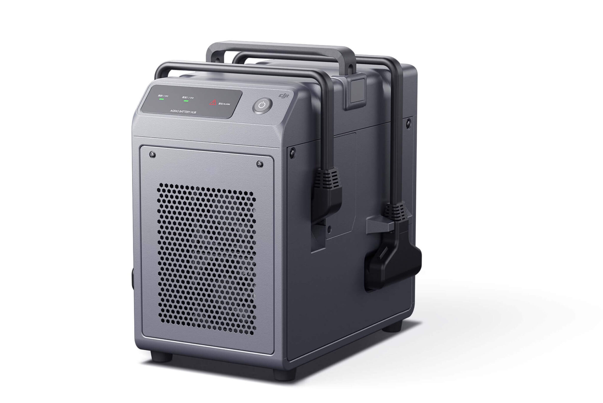 DJI AGRAS T25 - Imagen 2